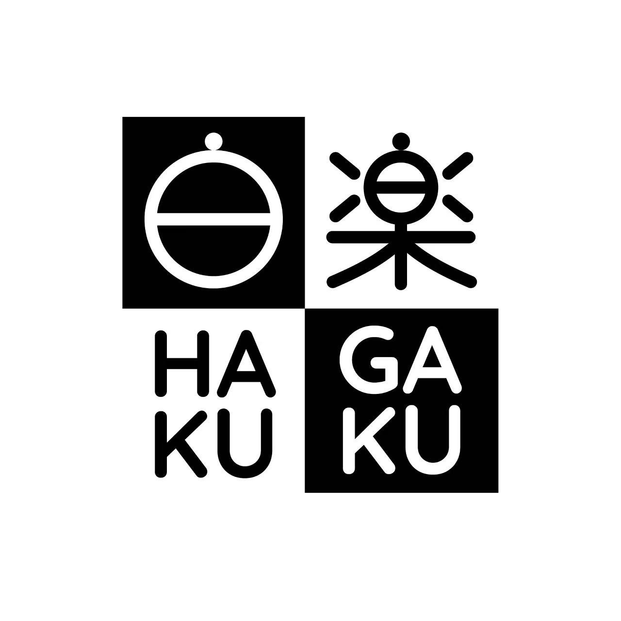 G02-HakuGaku