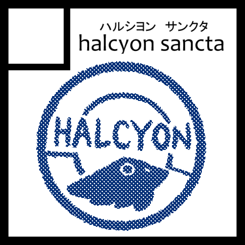 H05-halcyon sancta